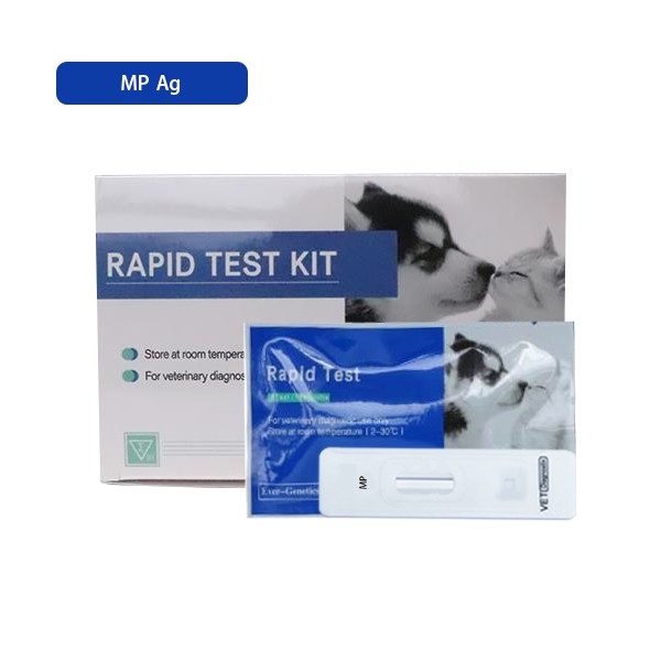 Mikoplazma pnömoni antijen testi